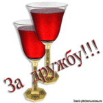 9712.gif