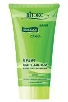 769339_w200_h200_litnyj_banya_sauna_massazh.jpg