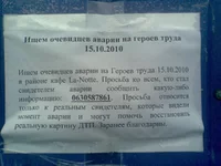 118.webp