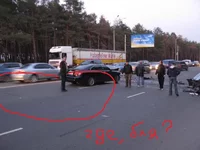 следы.jpg