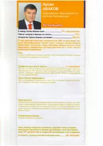  3.webp