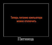 tmpu0TQ9Y.webp