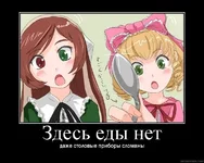 No_food.webp