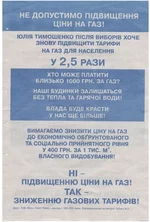 .webp