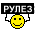 nice.gif