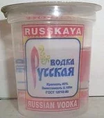 00013eyk.jpg
