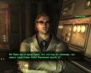 FalloutNV 2010-10-23 16-48-27-70.webp