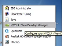nvpu.PNG