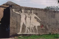 2010 05 00 р-н ул Биологической.webp