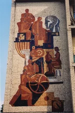 2010 05 08 ул 23 Августа.webp