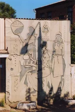 2010 07 00 ул Шевченко 235.webp