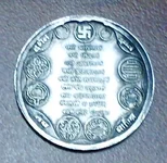 SDC12548.JPG