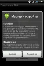 attachment.webp