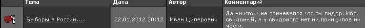 3389498414.png
