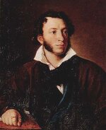 pushkin_06.jpg