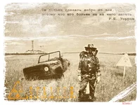 1-stalker_fa_274_src.webp