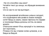  в словах.webp