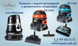 new_advert_krausen.jpg