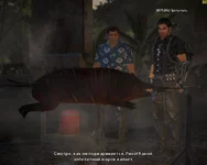 JustCause2 2010-05-24 15-02-08-72.webp