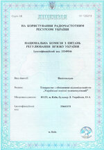 national_stor1.jpg