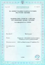 national_stor1.webp