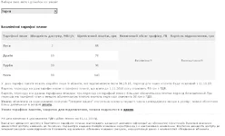bee2.webp