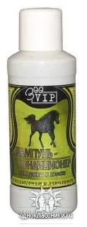  Шампунь.webp