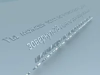 text2.webp