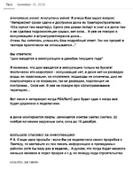 .webp