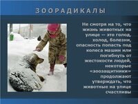 a0c4fe9ac171a0ae88d5fa5920d59acc.jpg