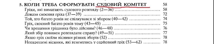 62f423ec7a0c5f39b1601e4d729450ee.png