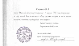 77de62cde0b46180188848454921b252.jpg