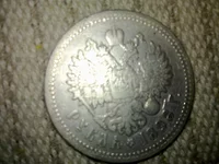 19112010520.jpg