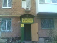 20112010(001).webp