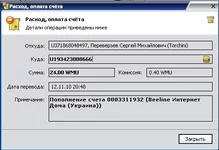 wm.webp