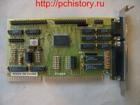 Pine_Multicontroller_PT-604_2.JPG