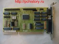 Pine_Multicontroller_PT-604_2.webp