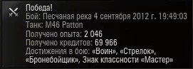 attachment.jpg