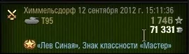 attachment.jpg