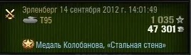 attachment.jpg