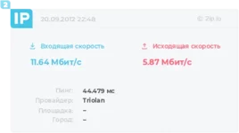 +wPSnpF9z32AVCw=.webp