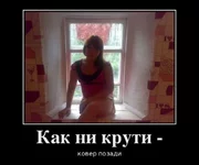 DHbt9I0IZFY.jpg