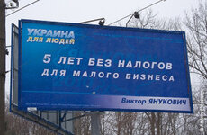 656861f-cvet.jpg