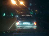 11082010.webp