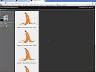 ScreenShot078.webp