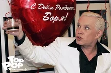  Б..webp