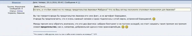 snimok489848.webp