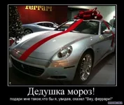 1284584761_demotiwg.webp