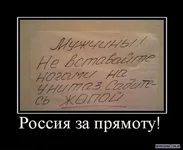 1288551551_demotivq.webp