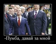 1289291928_demotivatory_47484_s__17.webp